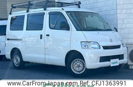 toyota townace-van 2018 -TOYOTA--Townace Van DBF-S402M--S402M-0077640---TOYOTA--Townace Van DBF-S402M--S402M-0077640-