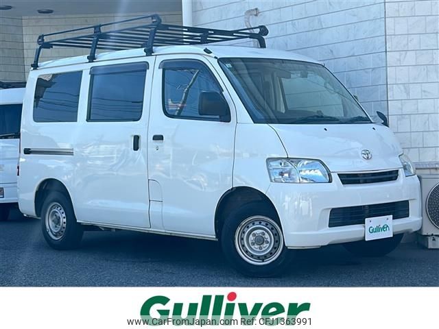 toyota townace-van 2018 -TOYOTA--Townace Van DBF-S402M--S402M-0077640---TOYOTA--Townace Van DBF-S402M--S402M-0077640- image 1