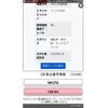 suzuki palette 2008 CFJ1859248 image 3