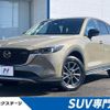 mazda cx-5 2022 quick_quick_KF2P_KF2P-506885 image 1