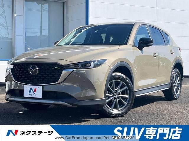 mazda cx-5 2022 quick_quick_KF2P_KF2P-506885 image 1