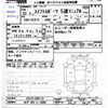 suzuki swift 2008 -SUZUKI 【水戸 502ﾆ6886】--Swift ZC31S--209113---SUZUKI 【水戸 502ﾆ6886】--Swift ZC31S--209113- image 3