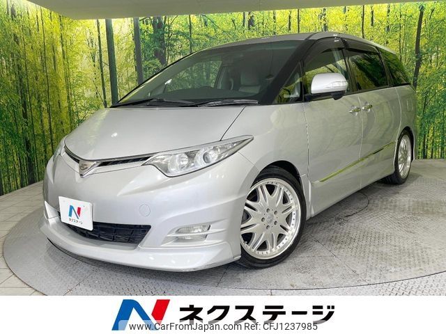 toyota estima 2007 -TOYOTA--Estima DBA-ACR50W--ACR50-0027082---TOYOTA--Estima DBA-ACR50W--ACR50-0027082- image 1