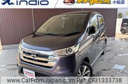 nissan dayz 2014 CFJ1333738