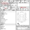nissan dayz-roox 2014 quick_quick_DBA-B21A_B21A-0087886 image 4