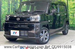 daihatsu taft 2020 -DAIHATSU--Taft 5BA-LA900S--LA900S-0032370---DAIHATSU--Taft 5BA-LA900S--LA900S-0032370-