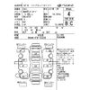 mazda cx-5 2019 -MAZDA--CX-5 KF5P-302020---MAZDA--CX-5 KF5P-302020- image 4
