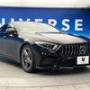 mercedes-benz cls-class 2018 -MERCEDES-BENZ--Benz CLS LDA-257314--WDD2573142A005789---MERCEDES-BENZ--Benz CLS LDA-257314--WDD2573142A005789- image 18