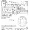 honda n-box 2020 -HONDA--N BOX JF3-2212586---HONDA--N BOX JF3-2212586- image 3