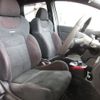 nissan note 2017 -NISSAN--Note DAA-HE12--HE12-060460---NISSAN--Note DAA-HE12--HE12-060460- image 6