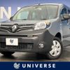 renault kangoo 2021 -RENAULT--Renault Kangoo 3DA-WKK9K--VF1WK0000M0827764---RENAULT--Renault Kangoo 3DA-WKK9K--VF1WK0000M0827764- image 1