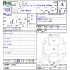 suzuki wagon-r 2020 CFJ1107230 image 3