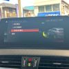 bmw x2 2020 CFJ1649092 image 18
