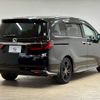 honda odyssey 2020 CFJ1564679 image 17