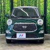 daihatsu cast 2017 -DAIHATSU--Cast DBA-LA250S--LA250S-0112062---DAIHATSU--Cast DBA-LA250S--LA250S-0112062- image 14