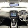 nissan x-trail 2018 -NISSAN--X-Trail DBA-T32--T32-049650---NISSAN--X-Trail DBA-T32--T32-049650- image 17