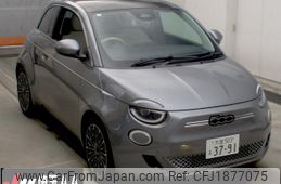 fiat fiat-others 2023 CFJ1877075