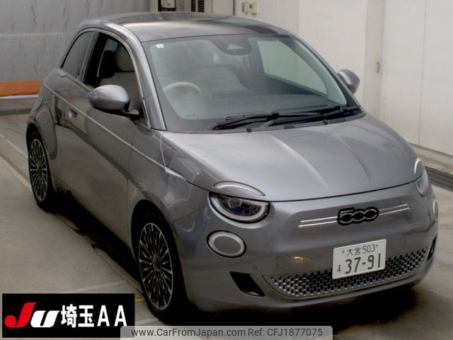 fiat fiat-others 2023 CFJ1877075 image 1