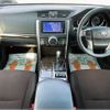 toyota mark-x 2014 -TOYOTA--MarkX DBA-GRX130--GRX130-6090121---TOYOTA--MarkX DBA-GRX130--GRX130-6090121- image 2