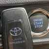 toyota land-cruiser-prado 2019 CFJ1817639 image 16