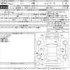 nissan note 2019 -NISSAN--Note HE12-216095---NISSAN--Note HE12-216095- image 3