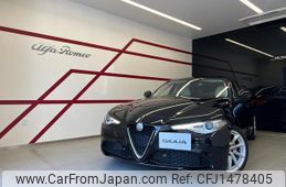 alfa-romeo giulia 2018 quick_quick_95220_ZAREAEKNXJ7574113