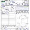 suzuki jimny-sierra 2024 -SUZUKI 【北九州 501ﾗ3864】--Jimny Sierra JB74W--207381---SUZUKI 【北九州 501ﾗ3864】--Jimny Sierra JB74W--207381- image 3