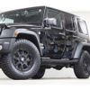 chrysler jeep-wrangler 2016 -CHRYSLER--Jeep Wrangler JK36L--GL147212---CHRYSLER--Jeep Wrangler JK36L--GL147212- image 28