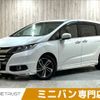 honda odyssey 2015 CFJ1545128 image 1