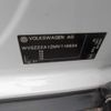 volkswagen volkswagen-others 2021 -VOLKSWAGEN--VW T-Roc 3DA-A1DFF--WVGZZZA1ZMV116934---VOLKSWAGEN--VW T-Roc 3DA-A1DFF--WVGZZZA1ZMV116934- image 8