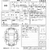 honda n-box 2014 -HONDA 【福岡 582ね6870】--N BOX JF1-2211420---HONDA 【福岡 582ね6870】--N BOX JF1-2211420- image 3