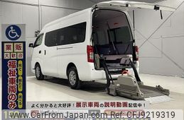 nissan nv350-caravan-van 2018 CFJ9219319
