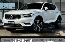 volvo xc40 2020 -VOLVO--Volvo XC40 DBA-XB420XC--YV1XZACMCL2346459---VOLVO--Volvo XC40 DBA-XB420XC--YV1XZACMCL2346459-