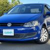 volkswagen polo 2012 -VOLKSWAGEN--VW Polo DBA-6RCBZ--WVWZZZ6RZCU071174---VOLKSWAGEN--VW Polo DBA-6RCBZ--WVWZZZ6RZCU071174- image 21