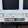 isuzu elf-truck 1995 GOO_NET_EXCHANGE_1157493A30250701W003 image 33