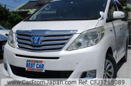 toyota alphard 2012 CFJ1265089