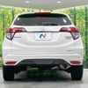 honda vezel 2014 -HONDA--VEZEL DAA-RU4--RU4-1014961---HONDA--VEZEL DAA-RU4--RU4-1014961- image 15