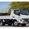 toyota dyna-truck 2019 GOO_NET_EXCHANGE_0208594A30240324W001 image 10