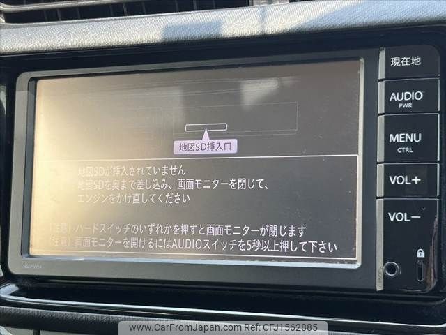 toyota aqua 2015 CFJ1562885 image 2