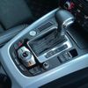 audi q5 2016 -AUDI--Audi Q5 ABA-8RCNCF--WAUZZZ8R3GA070825---AUDI--Audi Q5 ABA-8RCNCF--WAUZZZ8R3GA070825- image 13