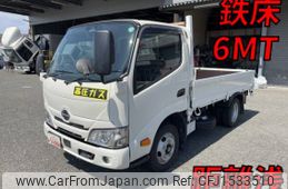 hino dutro 2022 CFJ1533510