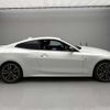 bmw 4-series 2020 CFJ1773723 image 6