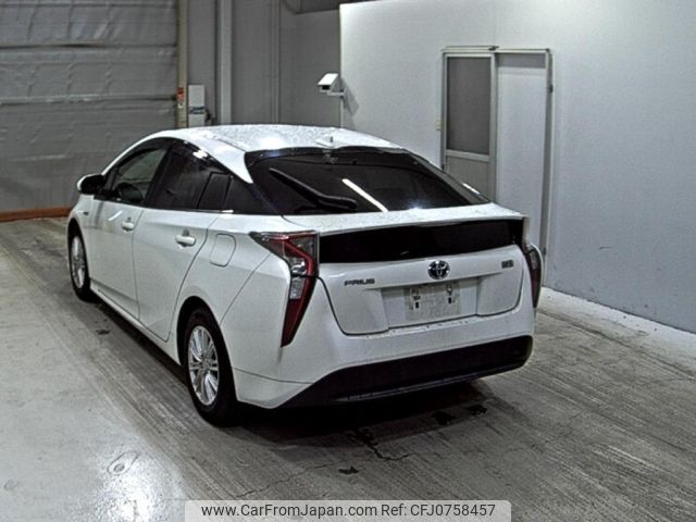 toyota prius 2016 -TOYOTA--Prius ZVW50-6046376---TOYOTA--Prius ZVW50-6046376- image 2