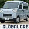 daihatsu hijet-van 2023 -DAIHATSU--Hijet Van 3BD-S700V--S700V-0041617---DAIHATSU--Hijet Van 3BD-S700V--S700V-0041617- image 1