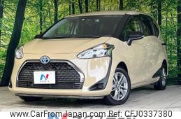 toyota sienta 2022 -TOYOTA--Sienta 6AA-NHP170G--NHP170-7262565---TOYOTA--Sienta 6AA-NHP170G--NHP170-7262565-