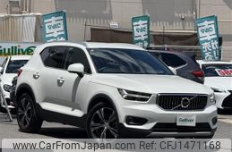 volvo xc40 2019 -VOLVO--Volvo XC40 DBA-XB420XC--YV1XZACMCL2184832---VOLVO--Volvo XC40 DBA-XB420XC--YV1XZACMCL2184832-