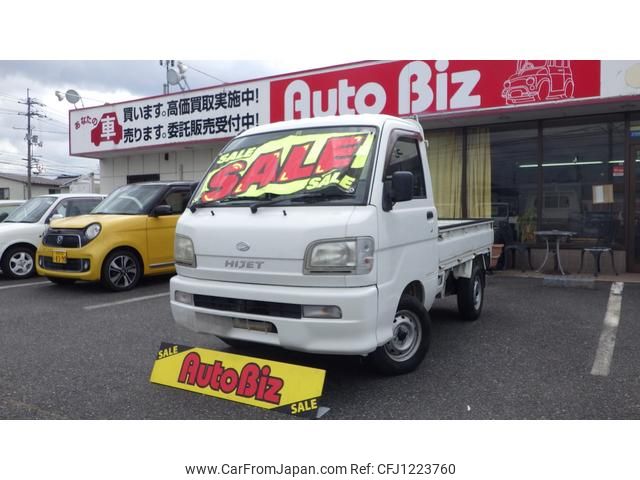 daihatsu hijet-truck 2003 GOO_JP_700100260830250531001 image 1