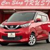 nissan dayz 2019 -NISSAN 【名変中 】--DAYZ B43W--0004681---NISSAN 【名変中 】--DAYZ B43W--0004681- image 1