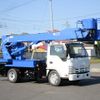 isuzu elf-truck 2014 GOO_NET_EXCHANGE_0403732A30250619W001 image 2