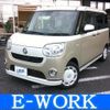 daihatsu move-canbus 2021 CFJ1682913 image 1